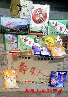 泡红椒
