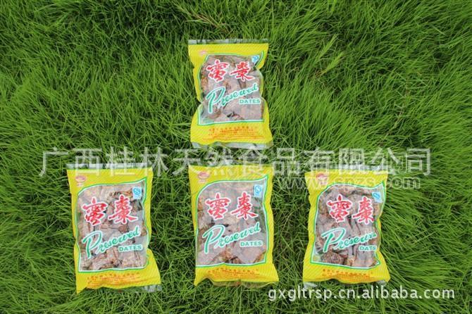 供應(yīng)散裝蜜棗 廣西桂林灌陽特產(chǎn) 滋補(bǔ)營養(yǎng)食品