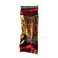 程师茉莉花茶特级 250g装 新款正品新茶 茶叶
