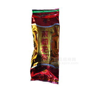 程师茉莉花茶特级 250g装 新款正品新茶 茶叶