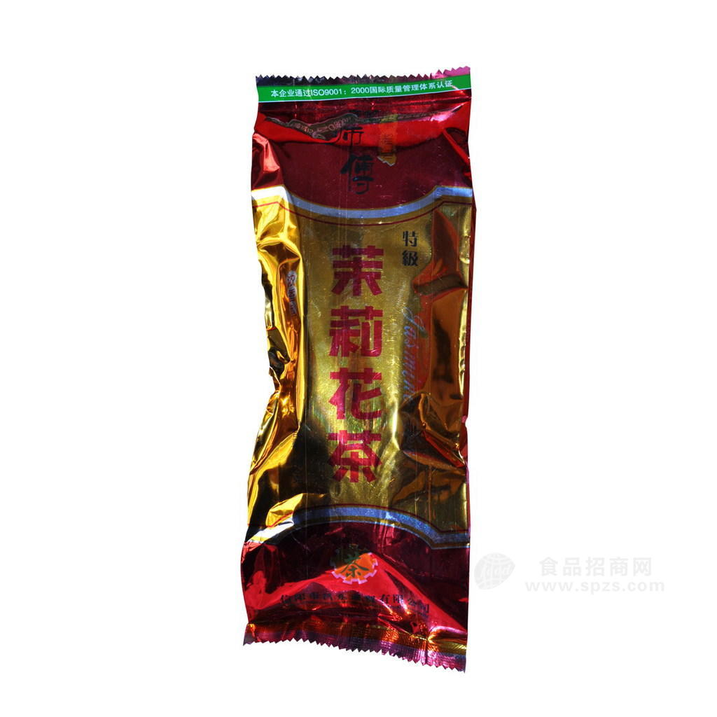 程师茉莉花茶特级 250g装 新款正品新茶 茶叶