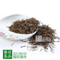 信陽紅 工夫紅茶散茶 茶葉13年新款新茶 原產(chǎn)地直銷批發(fā) 有機(jī)紅茶