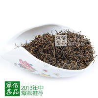 豫信信陽紅 工夫紅茶散茶茶葉 13年新款新茶春茶 產地正品直銷012