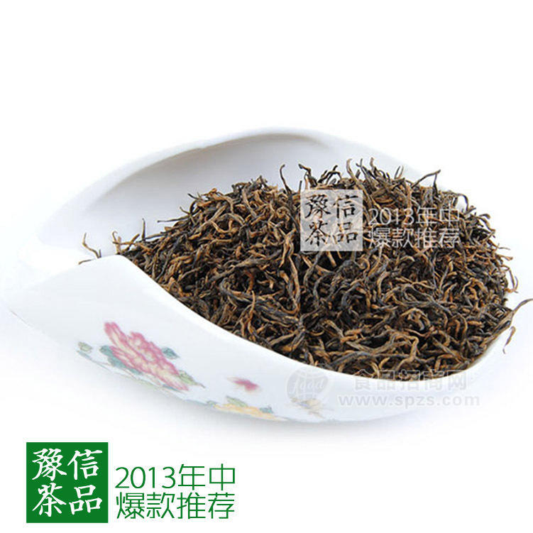 豫信信陽(yáng)紅 工夫紅茶散茶茶葉 13年新款新茶春茶 產(chǎn)地正品直銷012