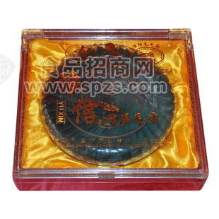 信陽(yáng)毛尖珍品茶葉 水晶小禮盒