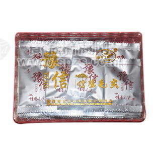 信陽(yáng)毛尖珍品茶葉 水晶長(zhǎng)禮盒