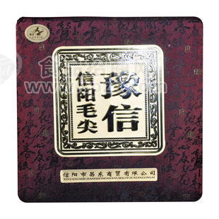 信陽(yáng)毛尖茶葉 布藝單開(kāi)禮盒