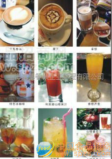 供應(yīng)健康飲料