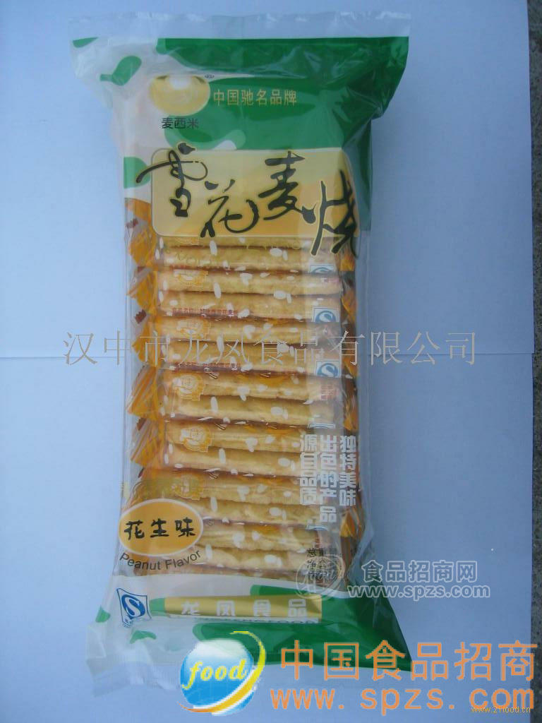 雪花麥燒-麻香味