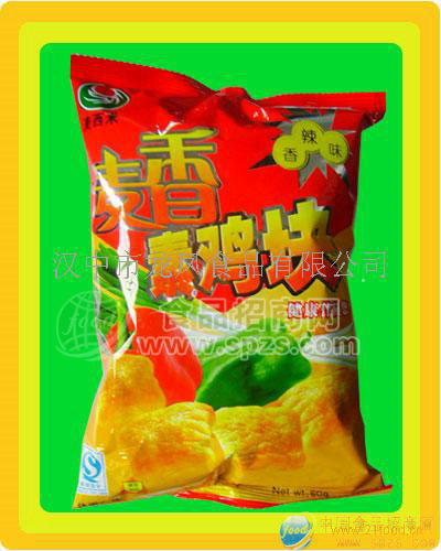麥香雞塊