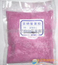 优质紫薯干粉