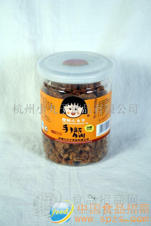 樱桃小丸子牛肉干