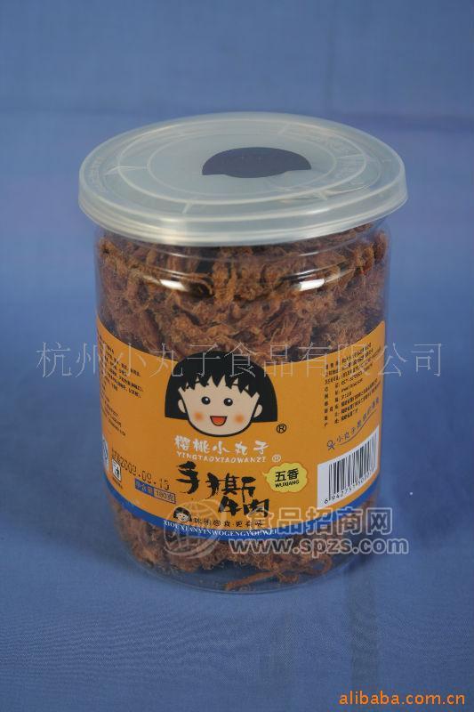 休闲食品180克樱桃小丸子手撕牛肉干五香味《特价》