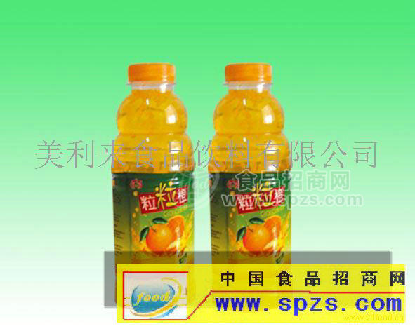 供應(yīng)600ml 橙粒