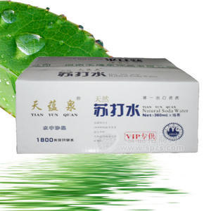 天蕴泉苏打水箱装