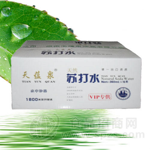 天蕴泉苏打水箱装
