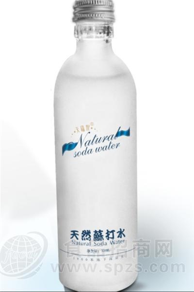 天然苏打水磨砂瓶