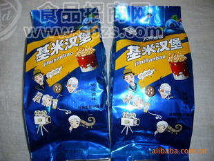 奶油味基米汉堡爆米花