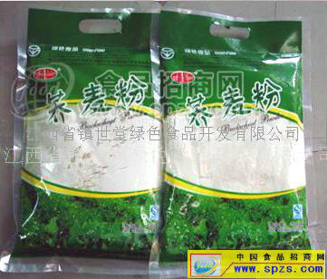 蕎麥粉誠招經(jīng)銷商