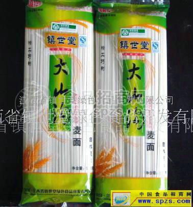大山溝麥面精裝招代理