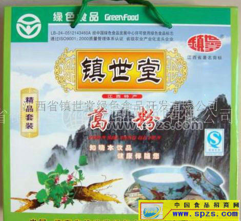 葛粉精品套裝