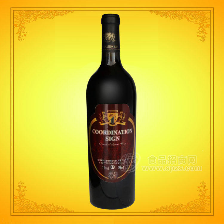 供应葡萄酒 私窖干红葡萄酒