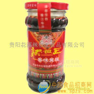 香味豆豉