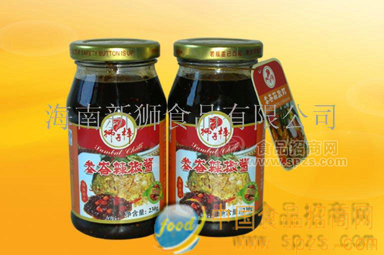 供应叁峇辣椒酱