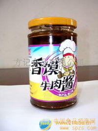 香馍牛肉酱，辣椒酱，西瓜酱