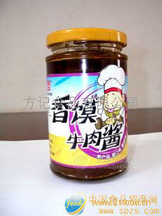 香馍牛肉酱，辣椒酱，西瓜酱