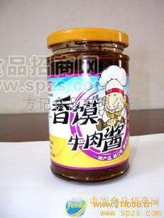 香馍牛肉酱，辣椒酱，西瓜酱