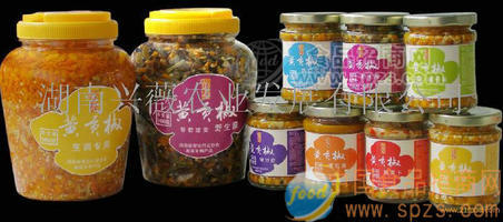 黄贡椒系列产品