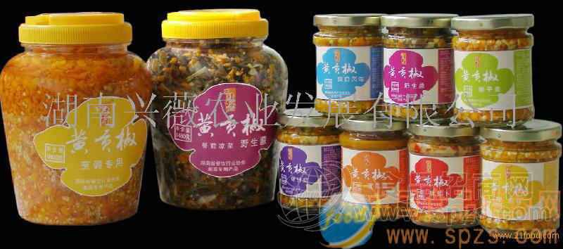 黄贡椒系列产品