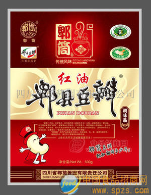 郫筒牌 郫县豆瓣