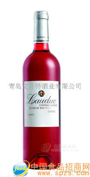 桃紅葡萄酒情人節(jié)禮品