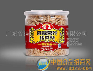 香酥营养猪肉条