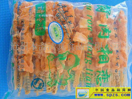 供应骨肉相连1000g