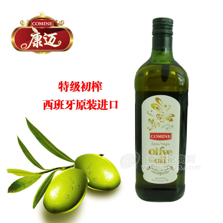 康邁橄欖油 西班牙原裝進(jìn)口 特級(jí)初榨食用護(hù)膚