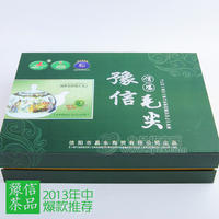 豫信綠茶 2013新茶 一壺香禮盒裝 茶葉 信陽毛尖批發(fā)價