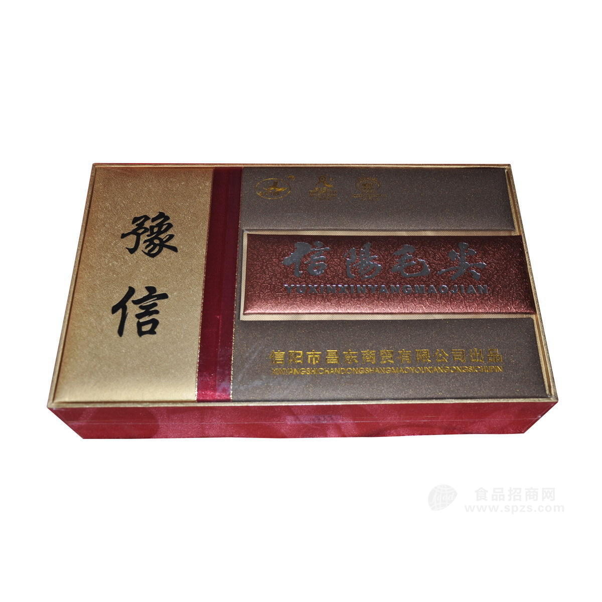 信陽(yáng)毛尖綠茶 磨砂禮盒裝 新款春茶