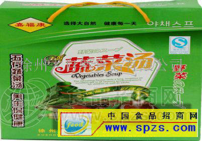 礼品盒五行蔬菜汤