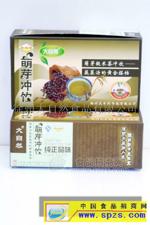 欢迎各地代理商代理我公司速溶糙米茶