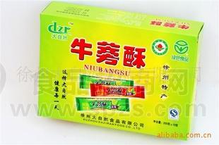 批发徐州特产--大自然牛蒡酥