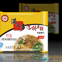 云南米线-香菇炖鸡