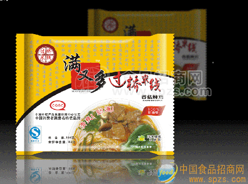 云南米线-香菇炖鸡