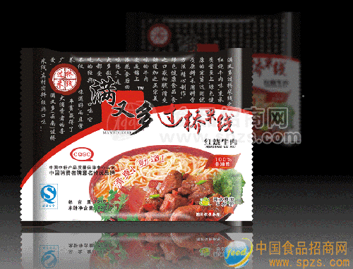 “满又多”云南过桥米线