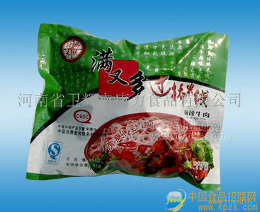 “满又多”云南过桥米线-酸辣牛肉