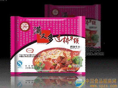 “滿又多”米線-香辣牛肉