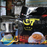 越南中原G7咖啡(3合1产品)