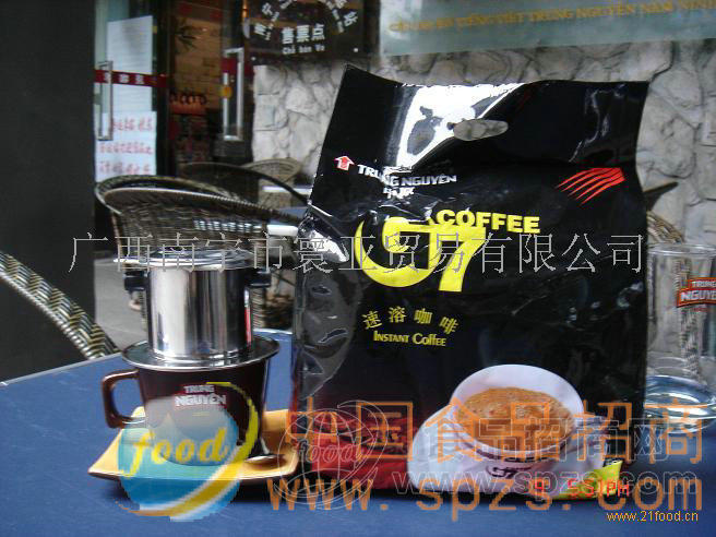 越南中原G7咖啡(3合1产品)